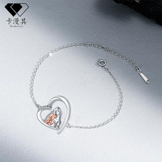 New Heart Shape Mother and Daughter Bracelet