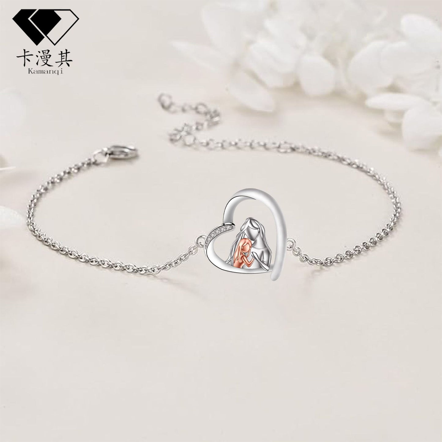 New Heart Shape Mother and Daughter Bracelet